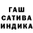 Метамфетамин мет Krill 2281