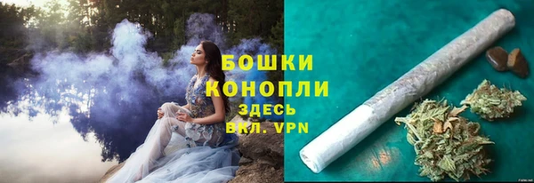 эйфоретик Балабаново
