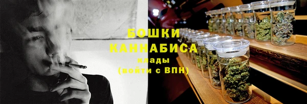 кокс Снежинск