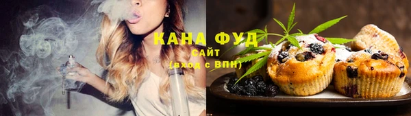 эйфоретик Балабаново