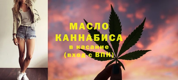 эйфоретик Баксан