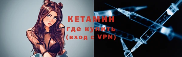 эйфоретик Балабаново