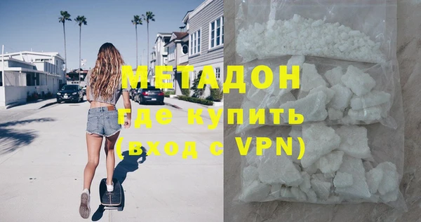 эйфоретик Балабаново